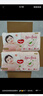 好奇（Huggies）鉑金裝小桃褲成長(zhǎng)褲XL96片(12-17kg)加大號(hào)尿不濕【消暑散熱】 曬單實(shí)拍圖