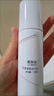 康芙美平衡緊致冰川水120ml 舒緩補水保濕平衡水油緩解干燥正品 曬單實(shí)拍圖