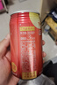 三得利果酒和樂(lè )怡多種口味350ml雞尾酒低度女生送禮 【6罐裝】和樂(lè )怡多口味 曬單實(shí)拍圖