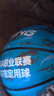 李寧（LI-NING）籃球兒童5號(hào)小學(xué)生幼兒青少年室內(nèi)室外訓(xùn)練專(zhuān)用耐磨五號(hào)禮物藍(lán)球 曬單實(shí)拍圖