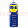 WD-40多用途金屬養(yǎng)護(hù)劑/除銹油/機(jī)械防銹潤(rùn)滑劑/除濕/消除異響/螺栓松動(dòng)劑 型號(hào)：86500 500ml 1瓶 曬單實(shí)拍圖