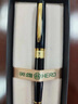 英雄（HERO）【教師節(jié)禮物】高端輕奢鋼筆送老師簽字筆 升學生日禮物  H708金筆墨韻留香禮盒 曬單實拍圖