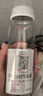 貝親（Pigeon）寬口徑嬰兒玻璃奶瓶 新生兒寶寶防脹氣彩繪奶瓶 小口徑 240ml 3-6月 M號奶嘴 曬單實(shí)拍圖