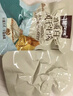 1號牧場(chǎng) 風(fēng)干牛肉 原味散裝稱(chēng)重618g 小塊肉干肉鋪零食 短保源頭直發(fā)包郵 曬單實(shí)拍圖