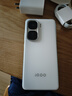 vivo iQOO Neo10【國家補(bǔ)貼】12GB+256GB 馳光白 第三代驍龍8 自研電競芯片Q2 120W閃充手機(jī) 曬單實(shí)拍圖