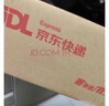 九洲豐園有機兒童蝦仁玉米小餛飩180g/盒 寶寶餛飩云吞速食早餐面食混沌 曬單實(shí)拍圖