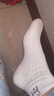棉滿滿襪子女士短襪新疆棉10A抗菌防臭卡通可愛小熊低幫短筒襪秋季10雙 曬單實(shí)拍圖