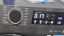 小天鵝（LittleSwan）滾筒洗衣機全自動(dòng)家用 帶烘干洗烘一體【TD120V098WDT】 12公斤 超薄 家電國家補貼20% 以舊換新 曬單實(shí)拍圖