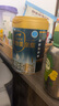 愛他美（Aptamil）親熠特殊醫(yī)學用途嬰兒乳蛋白部分水解配方食品(0-12月齡 1段)900g 曬單實拍圖