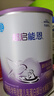 雀巢（Nestle）超啟能恩嬰幼兒乳蛋白部分水解配方奶粉1段0-12個(gè)月適用800克  曬單實(shí)拍圖
