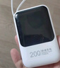 epcbook直營(yíng)3C認(rèn)證20000M充電寶自帶線(xiàn)毫安快充移動(dòng)電源超薄小巧便攜可上飛機(jī)大容量適用小米蘋(píng)果華為手機(jī) 【旗艦版】四線(xiàn)快充丨小巧便攜丨提速666% 【國(guó)家3C認(rèn)證丨可上飛機(jī)】已售100萬(wàn)+大 曬單實(shí)拍圖