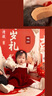 G.DUCKKIDS小黃鴨女童套裝春秋款連衣裙周歲女寶寶公主裙禮服兒童秋冬兩件套 紅色春秋套裝（花朵款?yuàn)A子） 90 尺碼1~2歲【 80-90cm】 曬單實(shí)拍圖