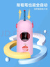天文大口徑全自動削筆機器文具學(xué)習(xí)套裝兒童節(jié)日小學(xué)生電動卷筆轉(zhuǎn)筆刀文具禮盒 粉色款A(yù)6804-9 曬單實拍圖