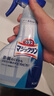 花王（KAO）進口玻璃清潔劑400ml 浴室淋浴房水垢水漬汽車窗擦玻璃清洗劑神器 曬單實拍圖