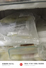 海霸王什錦涮烤套餐10種火鍋食材組合 1023g 牛肉丸香腸蟹味棒魚豆腐 曬單實拍圖