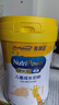 美贊臣學(xué)優(yōu)力 卓高 3歲+兒童成長奶粉700g【CBP 助力猛猛長】 曬單實拍圖