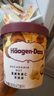 哈根達斯（Haagen-Dazs）夏威夷果仁大桶冰淇淋 473ml/桶 雪糕 曬單實(shí)拍圖