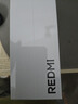 小米（MI）【國家補貼】REDMI Turbo 4 Pro 第四代驍龍8s 7550mAh長續(xù)航 16GB+512GB 白色 小米紅米5G手機 曬單實拍圖