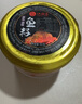 江船長 飛魚籽 壽司專用材料新鮮大粒魚籽60g 玻璃罐裝    曬單實拍圖