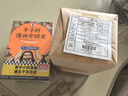 半小時漫畫中國史+世界史系列（全7冊）看半小時漫畫，通古今中外歷史！其實是嚴謹?shù)臉O簡中國史+世界史 半小時漫畫文庫 新書 曬單實拍圖
