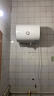 海爾（Haier）智家出品Leader 熱水器 電熱水器40升 家用儲水式衛(wèi)生間洗澡小戶型租房優(yōu)選上門安裝防電墻專利LC 40L 1500W 租房優(yōu)選 LC行業(yè)第一 曬單實拍圖