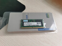 SK HYNIX海力士 DDR5 筆記本內存條 5600 原廠(chǎng)Adie Mdie顆粒 16G DDR5 5600MHz 單條 曬單實(shí)拍圖