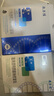 敷爾佳醫(yī)用透明質(zhì)酸鈉修復貼MHA-B-T 黑膜1盒械字號醫(yī)用敷料面膜狀 曬單實拍圖