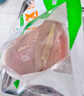 九聯(lián)雞大胸雞胸肉純干生鮮新鮮冷凍出口級食材健身低脂減肥健康 4斤（1kg*2袋） 曬單實(shí)拍圖