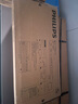 飛利浦（PHILIPS）集成吊頂LED面板燈平板燈超薄天花燈36W 300mm*600mm 白光（6000K） 曬單實(shí)拍圖