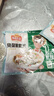 凍品先生 安井 免漿黑魚(yú)片（袋裝） 250g*5袋 冷凍魚(yú)片 免切免洗 方便菜 曬單實(shí)拍圖