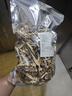 京鮮生云南鹿茸菇干貨凈重1斤 當季新貨脆嫩爽口火鍋煲湯小炒源頭直發(fā) 曬單實(shí)拍圖