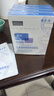 敷爾佳新款白膜4盒 敷感升級醫(yī)用透明質(zhì)酸鈉修復(fù)貼MHA-C-T 曬單實拍圖