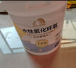 雨虹防水卡諾里水性氫化環(huán)氧彩砂美縫劑 亞淺灰3kg 曬單實(shí)拍圖