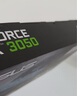 華碩（ASUS）DUAL GeForce RTX 3050 O6G 電競游戲顯卡 曬單實拍圖