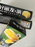 好麗友（orion）好麗友派奶香榴蓮味6枚204g/盒 營養(yǎng)早餐休閑零食教師節(jié)禮物 曬單實(shí)拍圖