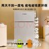 HYUNDAI（韓國現代） 小冰箱 冰箱小型雙開門 迷你雙門家用宿舍租房冷藏冷凍電冰箱節(jié)能省電 58L銀【店鋪銷冠+租房必備】 曬單實拍圖