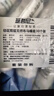 班哲尼一次性馬桶墊坐便套紙旅行酒店全包復(fù)蓋加大厚待產(chǎn)婦防水獨(dú)立包裝 曬單實(shí)拍圖