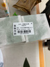 半畝花田凈澈卸妝膏眼唇卸妝深層清潔臉部溫和卸妝乳合一敏感肌男女士 曬單實(shí)拍圖