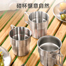 京東京造戶(hù)外304不銹鋼露營(yíng)水杯便攜式可折疊手柄戶(hù)外裝備旅行杯隨身杯*1 曬單實(shí)拍圖