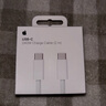 Apple/蘋果 240W USB-C編織充電線-2米 蘋果充電線原裝充電線數(shù)據(jù)線快充數(shù)據(jù)傳輸適用于Mac/iPhone/iPad 曬單實拍圖