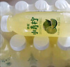 依能 NFC檸檬果汁飲料 小青檸汁350ml*15瓶 塑膜裝 家庭聚會網(wǎng)紅飲品 曬單實拍圖