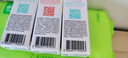 嬌韻詩(shī)myclarinsO椰水光霜5ml+晚霜5ml*2 套裝進(jìn)口女生雙11禮物 曬單實(shí)拍圖