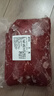 順豐包郵10斤牛腿肉整切散養牛肉腿正宗黃牛肉國產(chǎn)非牛腱子肉整塊 牛腿肉5斤 曬單實(shí)拍圖