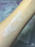 韓束水光膠原涂抹面膜補水保濕抗皺緊致淡紋提亮舒緩京東自營(yíng)男女10支 曬單實(shí)拍圖