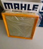 馬勒（MAHLE）空氣濾芯濾清器LX4325八代凱美瑞汽油版/漢蘭達(dá)3.5/2.0T/榮放20后 曬單實拍圖