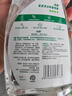 滴露（Dettol）家居廚房清潔除菌噴霧500ml冰箱清潔劑除菌去油污李斯特菌青蘋 曬單實(shí)拍圖