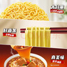 學(xué)而思 摩比古詩(shī)啟蒙第一課 摩比愛(ài)古詩(shī)好方法好規劃 新課標必背古詩(shī) 曬單實(shí)拍圖