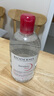 貝德瑪（BIODERMA）舒妍舒緩多效潔膚液500ml 粉水卸妝水溫和凈卸舒緩不緊繃 曬單實(shí)拍圖