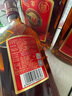 勁牌 中國勁酒 35度 680ml 單瓶裝 養(yǎng)生酒 自飲 送禮 曬單實拍圖