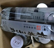 桂林三花酒 高度白酒 米香型 國標米香酒 52度 450ml*6瓶 整箱裝 曬單實(shí)拍圖